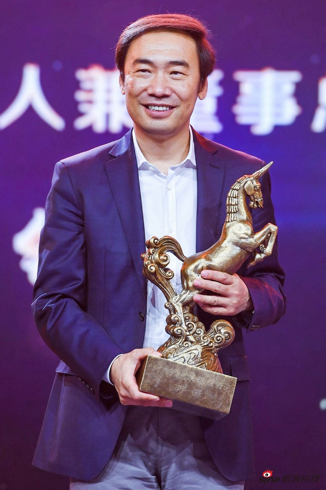 北极光创投创始人兼董事总经理邓锋荣获中国顶级投资人