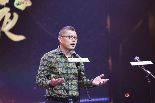丰厚资本创始合伙人杨守彬荣获2017中国新潮投资人