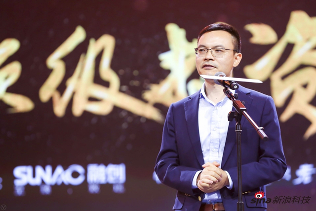 晨兴资本董事总经理刘芹荣获中国顶级投资人