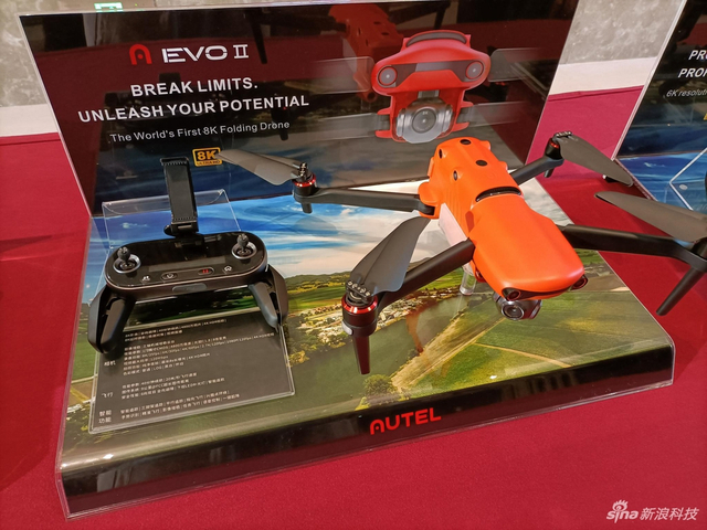 道通EVO II 8K无人机实拍：机身厚重 遥控器有看点