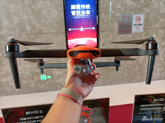 道通EVO II 8K无人机实拍：机身厚重 遥控器有看点