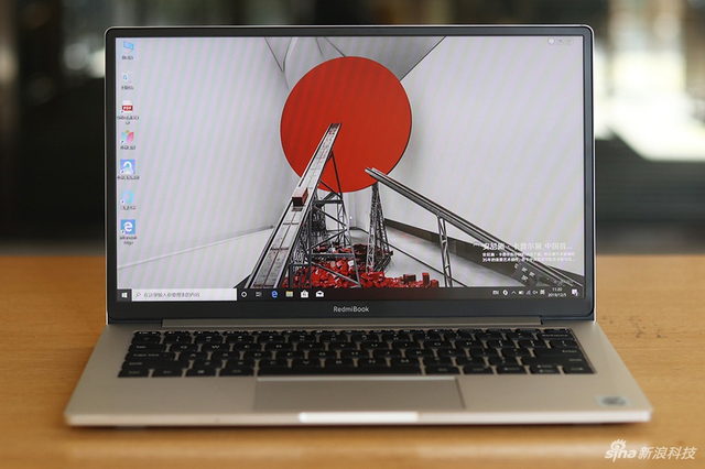 RedmiBook 13图赏:10代酷睿+全面屏