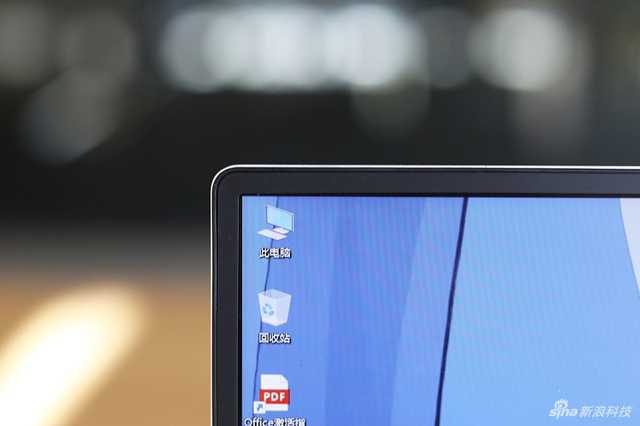 RedmiBook 13图赏:10代酷睿+全面屏