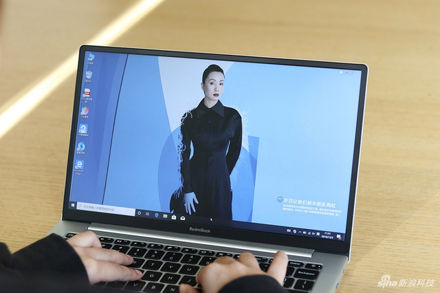 RedmiBook 13图赏:10代酷睿+全面屏