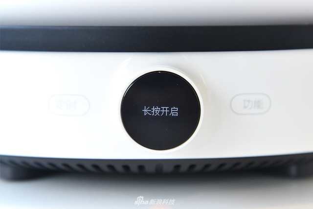 米家电磁炉：圆形设计高颜值