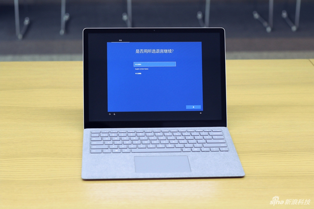 国行微软Surface Laptop开箱图赏：颜值是最厉害的武器