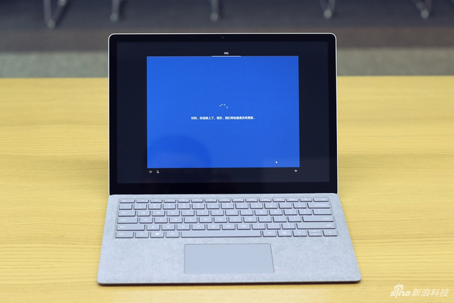 国行微软Surface Laptop开箱图赏：颜值是最厉害的武器