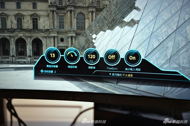 陪你看最长的电影 三星32:9带鱼屏显示器图赏