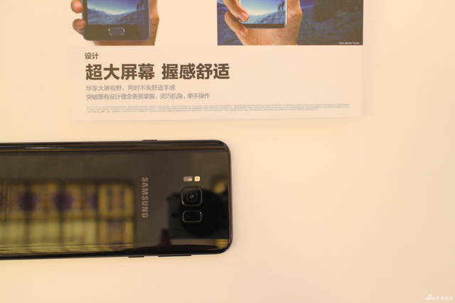 心动了吗 三星Galaxy S8国行版现场实拍