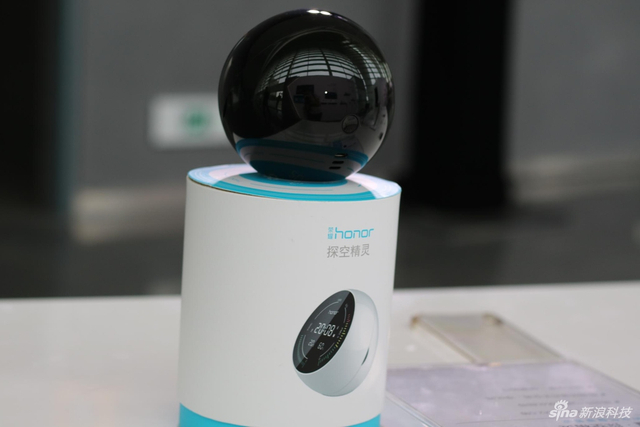 现场首发 胡歌代言荣耀9现场实拍图赏