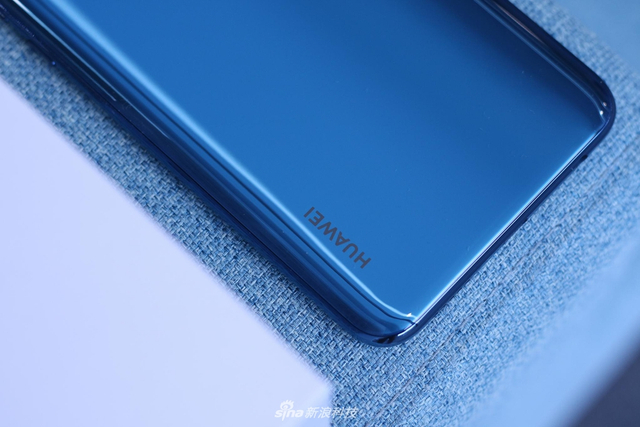 华为今年的“流行设计” 畅享9 Plus手机图赏