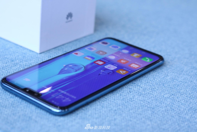 华为今年的“流行设计” 畅享9 Plus手机图赏