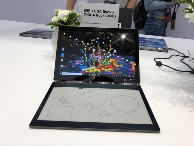 转轴有玄机 联想YOGA系列笔记本新品图赏