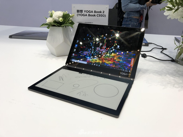 转轴有玄机 联想YOGA系列笔记本新品图赏