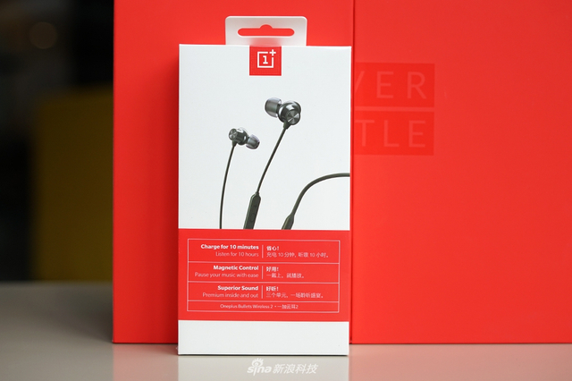 一加7T开箱图赏：除了心心念的手机 还有一波配件