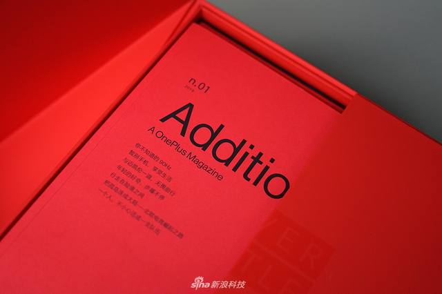 一加7T开箱图赏：除了心心念的手机 还有一波配件