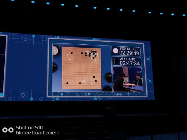 围棋峰会第二局：柯洁再战AlphaGo