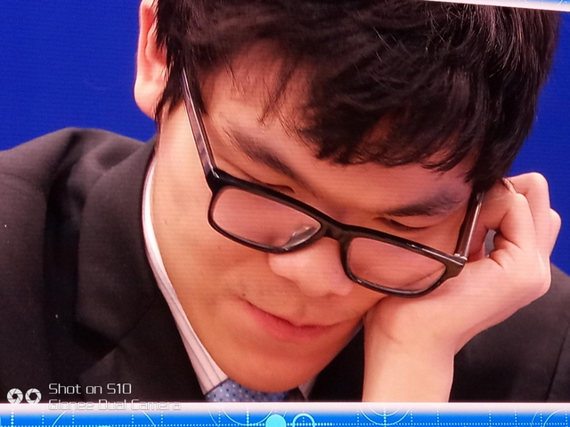 围棋峰会第二局:柯洁认输