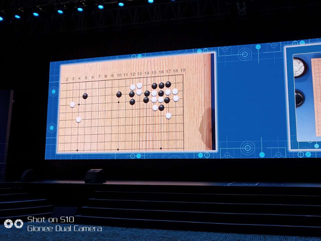 围棋峰会第二局：柯洁再战AlphaGo
