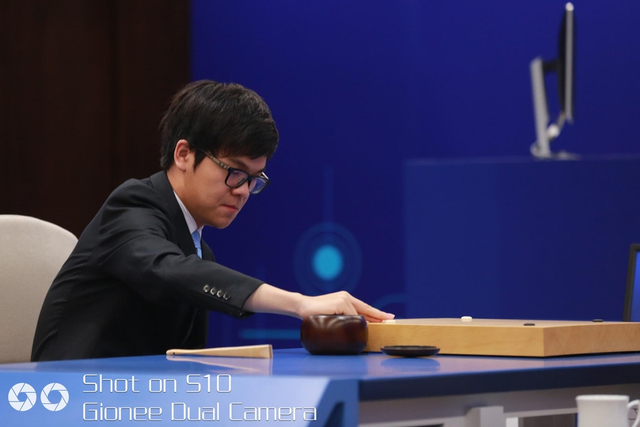 围棋峰会第二局：柯洁再战AlphaGo