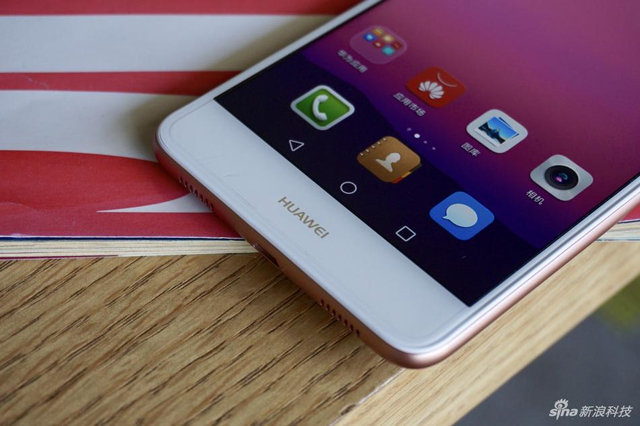 玉润珠圆 华为畅享7Plus图赏