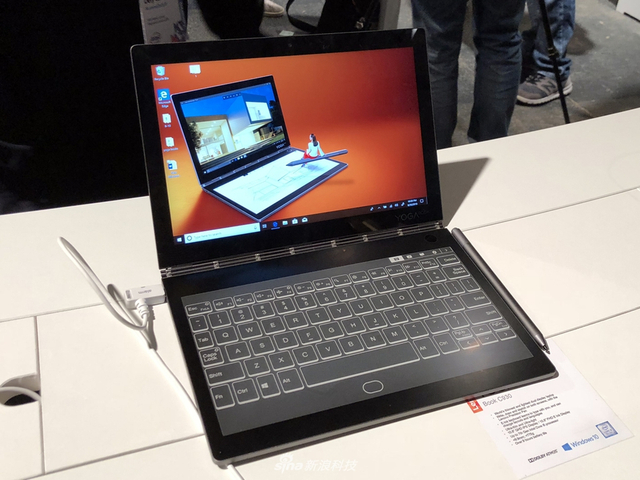 联想YOGA新品实拍：转轴内置音响格外拉风