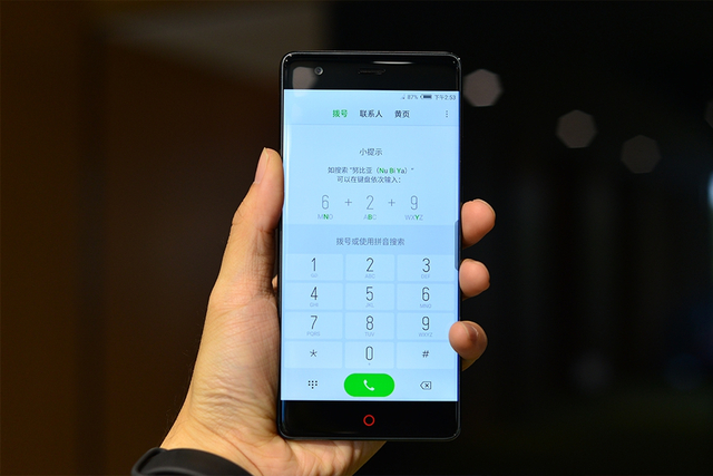 无边框设计进阶 努比亚旗舰Z17手机开箱图赏