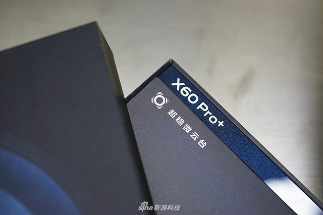 上了双主摄还有好手感 vivo X60 Pro+图赏