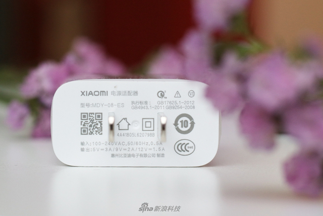 屏幕大还能当充电宝 小米Max3图赏
