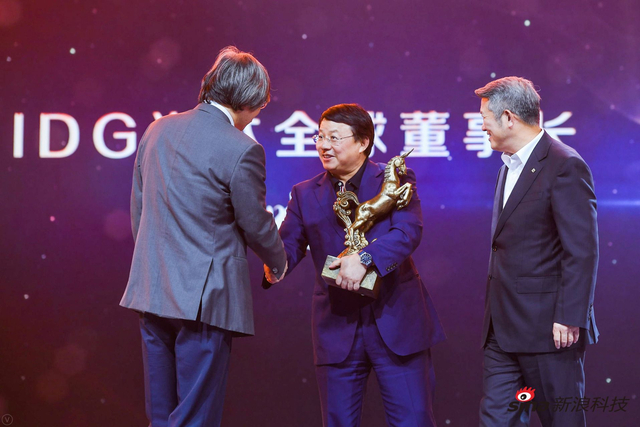 IDG资本全球董事长熊晓鸽荣获中国顶级投资人