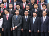2018中国IT领袖峰会开幕：马化腾等大佬出席并合影