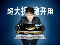 华为MateBook Fold 非凡大师两周深度评测