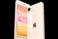 2020年新iPhone曝光:支持5G网络,售价下创新高