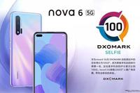 华为noav6系列 105°超广角自拍给5G生活添色彩