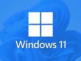 微软Win11 Dev预览版25217.1010(KB5019765)发布：专门测试服务管道