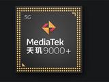 iQOO Neo7官方小尾巴亮相：首款天玑9000+中端旗舰