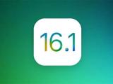 iOS 16.1 beta 5发布：正式版月底推 XR等加入电量百分比