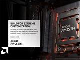 AMD将在CES 2023上推出Zen 4锐龙7000系列3D V-Cache处理器
