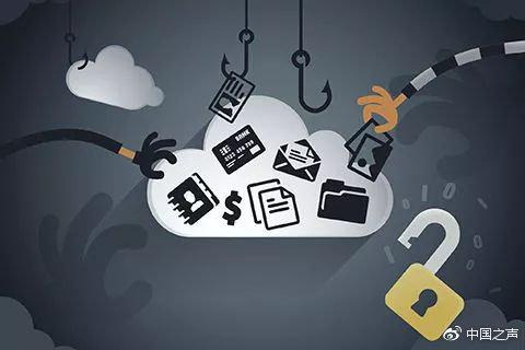 京东金融回应：安全问题已修复，将进行安全性检测并建立安全审查机制