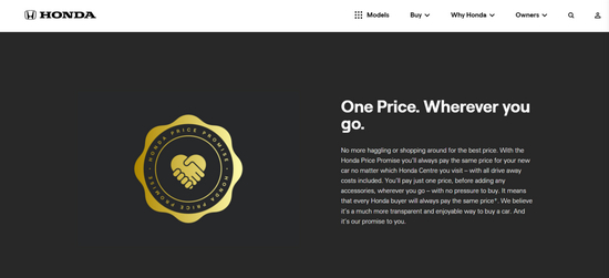 本田澳洲官网：无论去哪儿，价格都一样