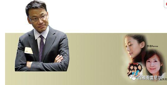 李国庆大战摩根女