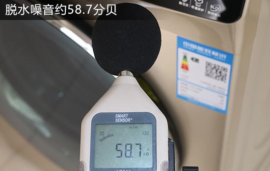 脱水过程中的噪音测试