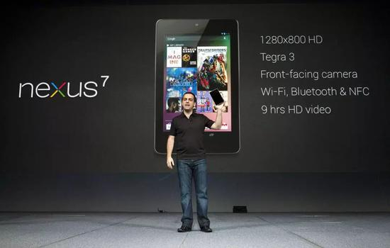 Nexus 7&nbsp;/&nbsp;视觉中国
