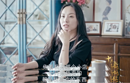 图源:《十三邀》文艺梦碎,刘畅并不甘心,她后来爱上了青年导演孙浩,于