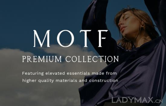 SHEIN将高端线改名为MOTF并计划推出独立站