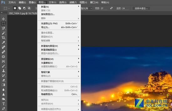 图层和通道，是手机修图无法实现的功能