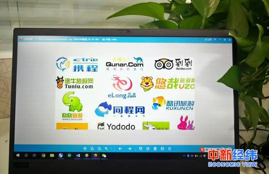 ▲资料图 中新经纬 张燕征摄