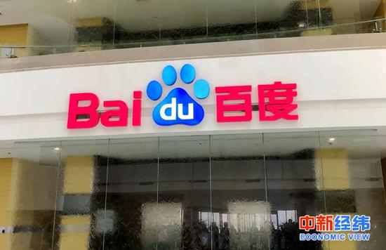 资料图 中新经纬摄