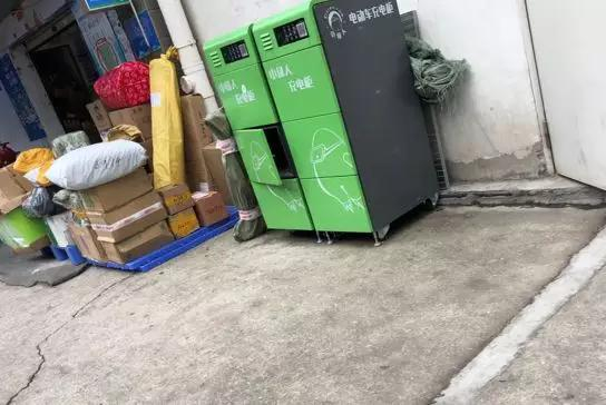 “现在人手不够，请体谅体谅，我们会尽快安排配送的。”