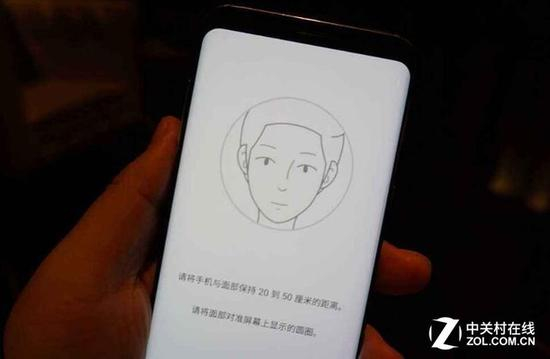 面部解锁功能并不适用于手机行业
